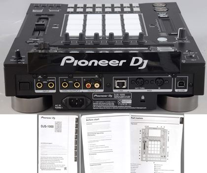 Pioneer-DJS-1000 